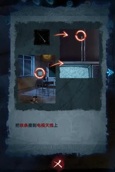 《无间梦境》第五关坠落快速通关秘籍，掌握技巧轻松解锁新境界