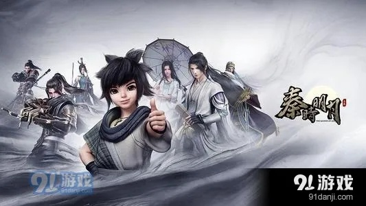 墨方合体机关术攻略揭秘：秦时明月世界独门技巧深度解析