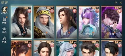 秦时明月墨家灵石搭配技巧，解锁最强阵容攻略揭秘