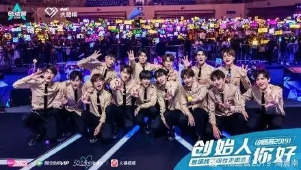 星光创造营35出道秘籍:掌握独家攻略,轻松实现梦想成真 星光创造营35出道秘籍:掌握独家攻略,轻松实现梦想成真