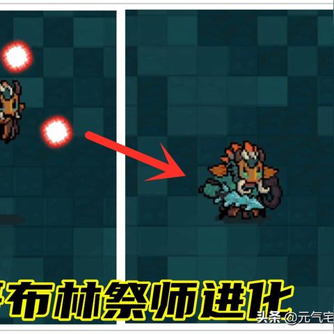 元气骑士沼泽隐藏关卡攻略：揭秘独特进入方法，轻松解锁神秘领域