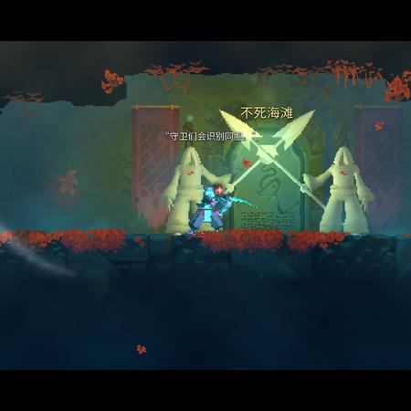 重生细胞飞头技巧解析：解锁飞头强大功能攻略