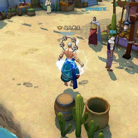 航海王攻略揭秘：铁桶王国彩蛋隐藏剧情深度解析