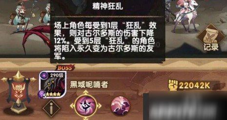 重生细胞NPC盘点：揭秘游戏全NPC大全攻略秘籍