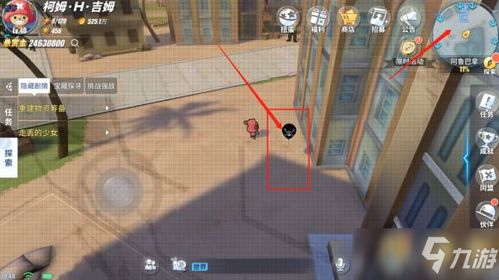 航海王航线阿鲁巴拿彩蛋揭秘！隐藏剧情攻略必看技巧