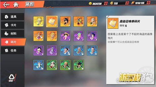 航海王航线奇遇攻略：解锁支线任务彩蛋秘籍