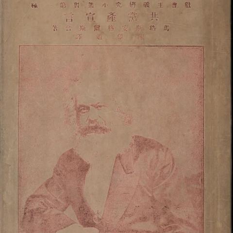 光遇梦想季寻红色光芒攻略：揭秘隐藏位置与高效收集技巧