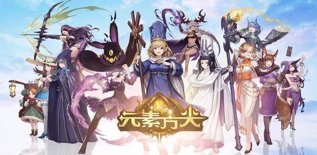 元素方尖塔实力测评：揭秘游戏人物排行推荐新亮点