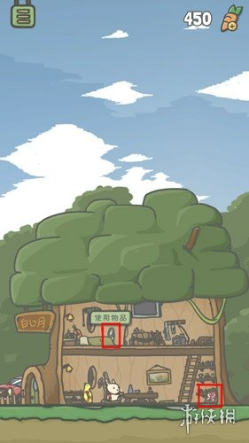 月兔历险记皮皮藏匿攻略，揭秘皮皮神秘位置！