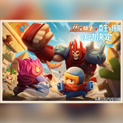 重生细胞图纸攻略：揭秘旧下水道隐藏图纸获取技巧