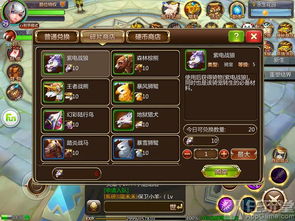 忘川风华录灵石速得秘籍:高效攻略助你快速积攒资源 忘川风华录灵石速得秘籍:高效攻略助你快速积攒资源