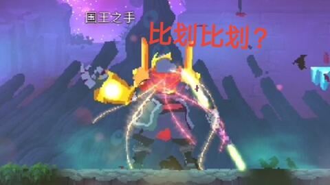 重生细胞变异揭秘:探索角色进化新奥秘 重生细胞变异揭秘:探索角色进化新奥秘