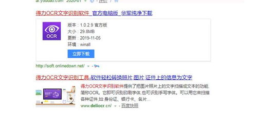 江南百景图杂货摊兑换攻略:轻松掌握换摊技巧,解锁新玩法 江南百景图杂货摊兑换攻略:轻松掌握换摊技巧,解锁新玩法