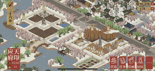 江南百景图攻略：高效完成躬耕到日暮任务技巧揭秘