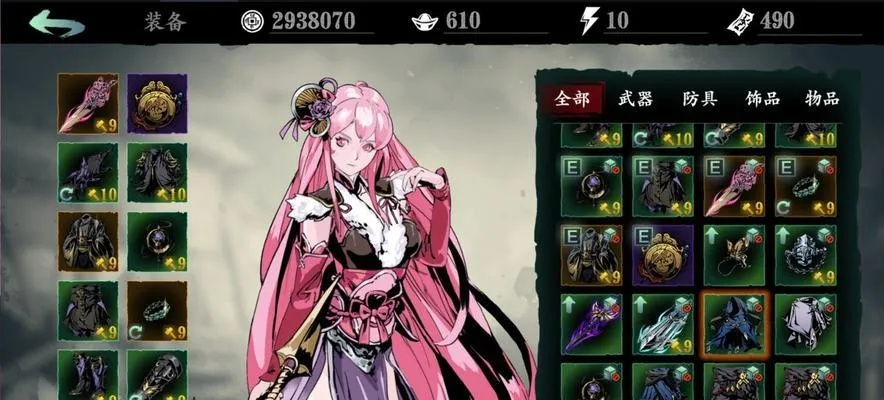 影之刃3组合实验体心法解析:高效提升战力攻略秘籍 影之刃3组合实验体心法解析:高效提升战力攻略秘籍