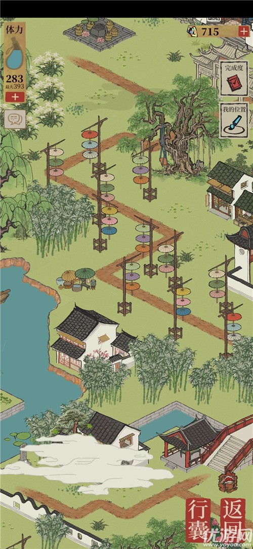 江南百景图长恨歌宝箱钥匙获取攻略：揭秘高效寻宝技巧