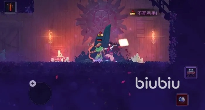 重生细胞挠挠功效揭秘:解锁游戏新技能必备攻略 重生细胞挠挠功效揭秘:解锁游戏新技能必备攻略