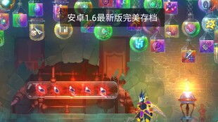 重生细胞变异全解析：揭秘变异大全核心技巧