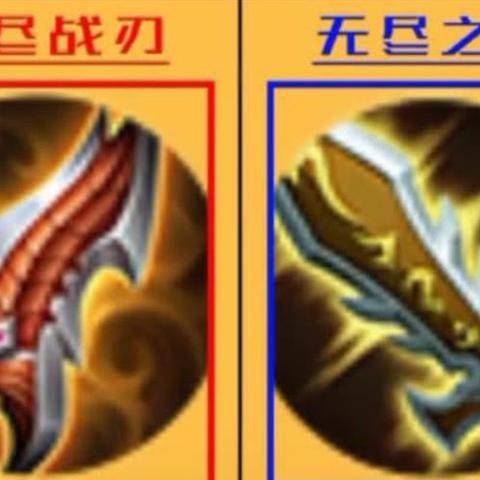 影之刃3不融之冰心法解析：高效提升战力必备攻略