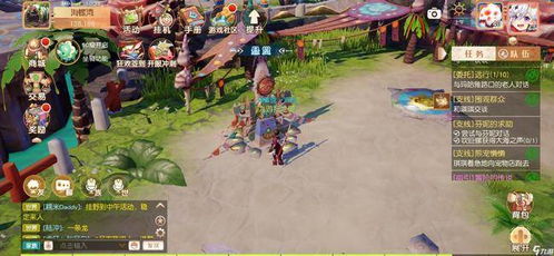 梦想新大陆神兽攻略:高效获取神兽秘籍大揭秘 梦想新大陆神兽攻略:高效获取神兽秘籍大揭秘