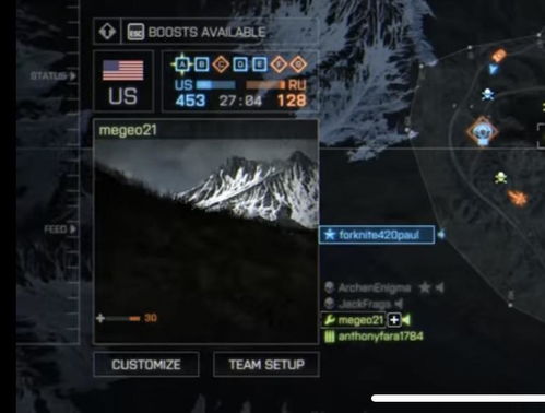 重生细胞庇护所位置揭秘：独家攻略助你快速找到完美藏身之地