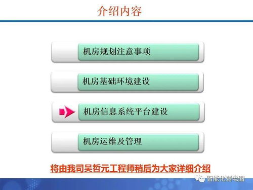 机制揭秘+数值攻略，深度解析《正中靶心》游戏精髓