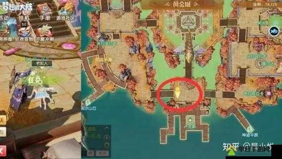 梦想新大陆奇遇攻略：轻松完成灰灰出逃任务，解锁新技能！