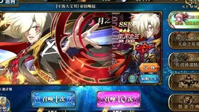 梦幻模拟战怀特茜茜装备搭配攻略：打造最强输出阵容秘籍