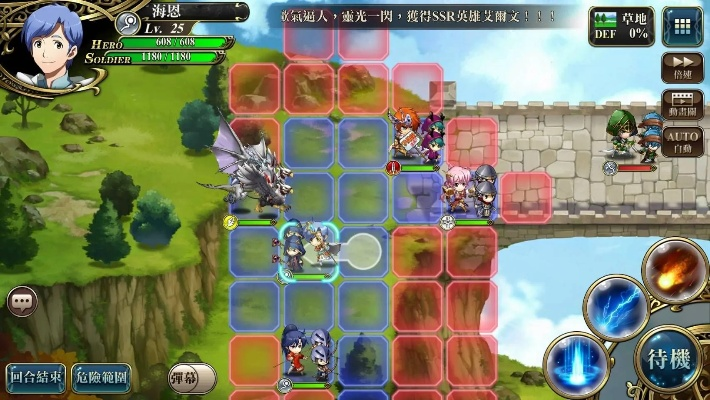 梦幻模拟战金币关攻略:宝藏哥布林高效打法解析,轻松通关秘籍! 梦幻模拟战金币关攻略:宝藏哥布林高效打法解析,轻松通关秘籍!