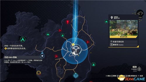 陨落之地新手必看攻略：揭秘高效入门技巧，轻松掌握游戏精髓