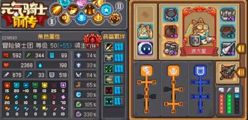 影之刃3玉玲珑技能链搭配攻略，毕业技能必看搭配技巧揭秘