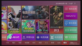 竖屏游戏推荐：揭秘热门人气排行，畅玩精选佳作攻略