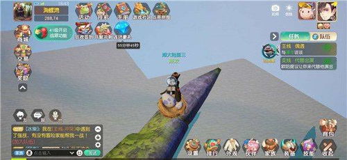 悬崖之家奇遇任务速成攻略:梦想新大陆独家技巧揭秘 悬崖之家奇遇任务速成攻略:梦想新大陆独家技巧揭秘