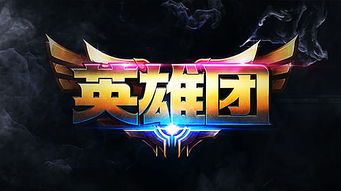 独立游戏盘点：揭秘十大热门人气佳作，畅玩首选！