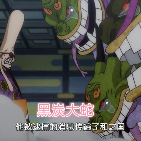 魔女凯多尼亚人偶技能解析：深度揭秘复苏之力新奥秘