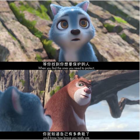 梦想新大陆小狼坐标揭秘:探索神秘狼族栖息地攻略 梦想新大陆小狼坐标揭秘:探索神秘狼族栖息地攻略