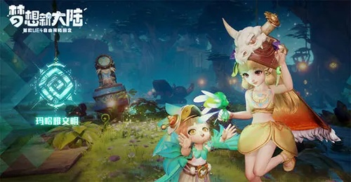 梦想新大陆装备搭配绝招：打造最强伙伴阵容攻略揭秘