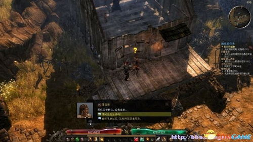 归家异途2石制祭坛详解：解锁神秘祭坛功效攻略