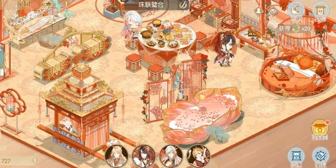 《食物语》良辰祈签题解答攻略：全面覆盖祈签答案秘籍