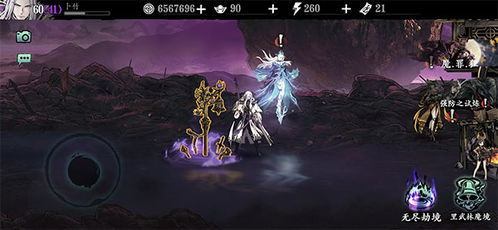 影之刃3永铭之志心法解析，高效提升战力攻略秘籍大公开