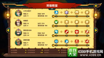 战棋游戏精选盘点：人气爆棚的绝版策略佳作推荐