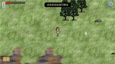 华夏人生新手村建设攻略：轻松避坑，快速升级秘籍