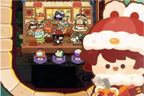 妙奇星球刷图攻略：揭秘自动刷图高效技巧，轻松提升战力