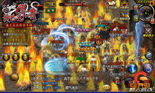 热门盘点：人气爆棚的2D格斗游戏，揭秘哪些值得一玩！