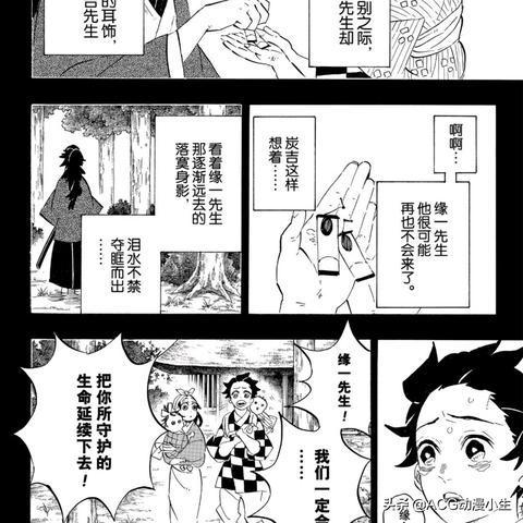 影之刃3心法羁绊解析：全面汇总与独家效果揭秘