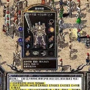 80年代经典游戏盘点：揭秘那些年最热门的复古佳作