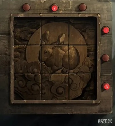 纸嫁衣拼图攻略：高效通关技巧揭秘，轻松解锁隐藏关卡