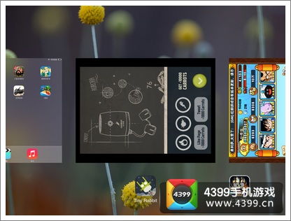 纸嫁衣黑屏闪退?速用独家修复秘籍,告别卡顿,畅玩无忧 纸嫁衣黑屏闪退?速用独家修复秘籍,告别卡顿,畅玩无忧