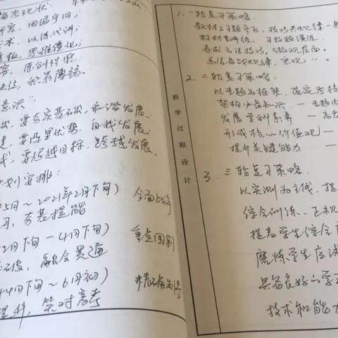 2021年度良心策略手游盘点：十大热门佳作推荐，不容错过！