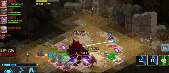 裂地巨兽强力搭配，浮石之旅恐眼玩家必看攻略解析